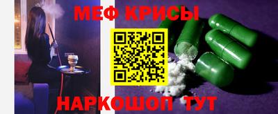 соль курить ск Коммунар