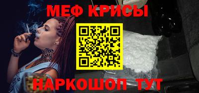 соль курить ск Коммунар