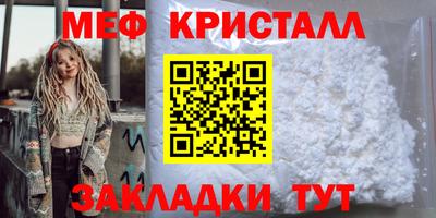героин Конаково