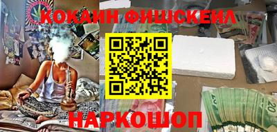 героин Конаково