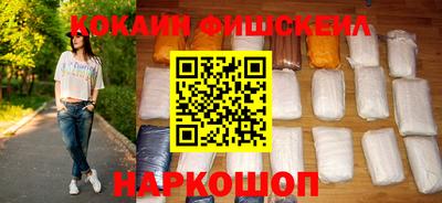 соль курить ск Коммунар