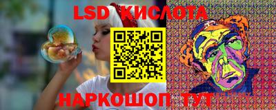 героин Конаково