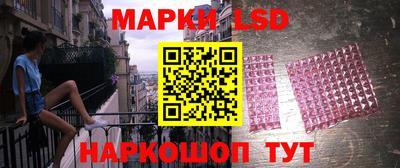 соль курить ск Коммунар