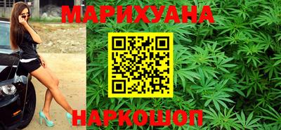 героин Конаково