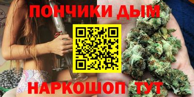 меф Комсомольск-на-Амуре