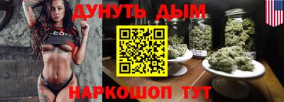 меф Комсомольск-на-Амуре
