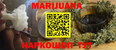 героин Конаково
