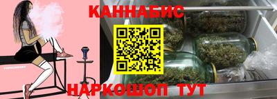 героин Конаково