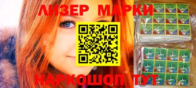 меф VHQ Кимры