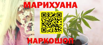 меф Комсомольск-на-Амуре