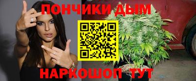 героин Конаково