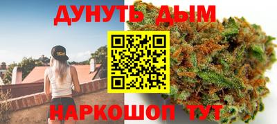 меф Комсомольск-на-Амуре
