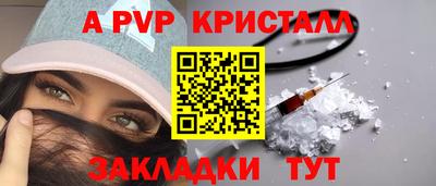 героин Конаково