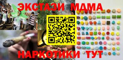 героин Конаково