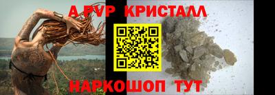героин Конаково