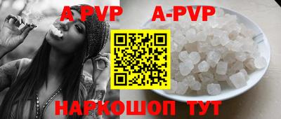 героин Конаково
