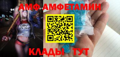 меф Комсомольск-на-Амуре