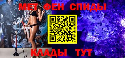 меф Комсомольск-на-Амуре