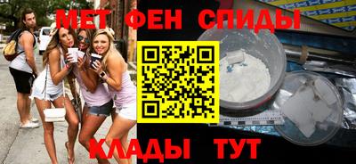 соль курить ск Коммунар