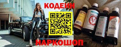 меф Комсомольск-на-Амуре