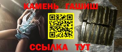 меф Комсомольск-на-Амуре