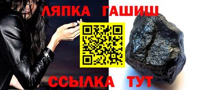 героин Конаково