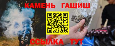меф Комсомольск-на-Амуре