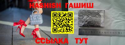 меф Комсомольск-на-Амуре