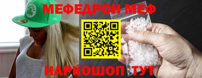 героин Конаково