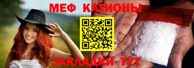соль курить ск Коммунар
