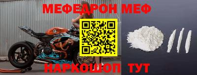 героин Конаково
